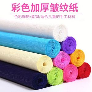 Manufacturer Supply 50*250cm <b>Wrapping</b> <b>Paper</b> Color Art <b>Wrapping</b> Crepe <b>Paper</b> Used DIY Materials Crepe <b>Paper</b> for Flower - Product Image 3