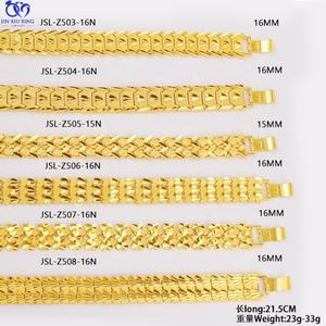 JXX Fashion Bracelet chaîne cubaine en laiton plaqué or 24 carats pour hommes et femmes, avec fermoir de montre, large, motif floral, bijoux en gros - Product Image 1