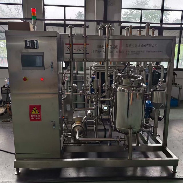 UHT & Juice Pasteurization Machine Stainless Steel 304/SS316L 500-5000L/h Capacity Automatic Operation Pump Included