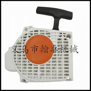 ชุดสตาร์ทเครื่องยนต์เบนซิน HZPJ พร้อมแผ่นดึงสำหรับอะไหล่เลื่อยโซ่ยนต์ MS200T 020T 200 - Product Image 3