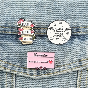 Spilla smaltata islamica all'ingrosso con citazione <span class=keywords><strong>Allah</strong></span>: Più grande delle preoccupazioni, Jannah - Distintivo da bavero, regalo religioso - Product Image 3
