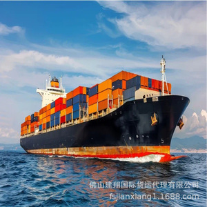 Jianxiang Freight Forwarding International, fret maritime LCL, transport de conteneurs de 20 pieds, service logistique - Product Image 3