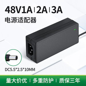 48V 3A <b>Power</b> <b>Adapter</b> 114x51x33mm DC Output For Stage Light And PoE Switch - Product Image 5