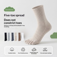 Chaussettes athlétiques pour hommes à cinq doigts, respirantes, absorbant la transpiration, amortissantes, avec semelle massante, couleur unie, antidérapantes, ODM