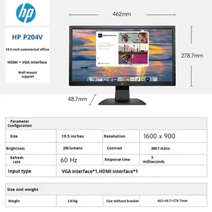Vente en gros pour écran <span class=keywords><strong>PC</strong></span> <span class=keywords><strong>HP</strong></span> P204V 19,5 pouces HDMI+VGA Noir Design professionnel pour bureau - Product Image 2