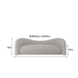 Nordic Cream Lamb Fleece Sectional <strong>Sofa</strong> <strong>Set</strong> for Small Apartments Beauty Salon Living Room Clothing Store Lounges Durable Fabric - Product Image 5