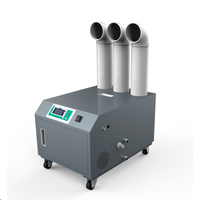 Humidificateur ultrasonique industriel JDH-24Z pour augmenter l'humidité de l'air