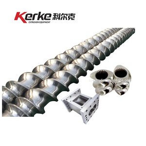 النفق البثق رمح برميل - Product Image 4