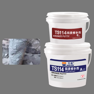 WANJIAN Résine Epoxy Cuivre Réparation Colle Soudage Durable Multi-usages Réparation Adhésif Réparation Divers Types de Laiton - Product Image 1