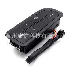 Interrupteur thermique pour feux antibrouillard, état neuf, pour Fiat Uno/Palio/Siena, modèle 224190400000/100186386, applicable - Product Image 4