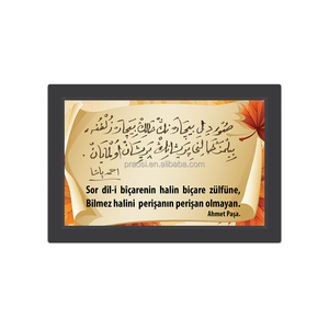 Horloge murale numérique <span class=keywords><strong>de</strong></span> prière Alfajr Azan <span class=keywords><strong>de</strong></span> grande taille pour mosquée avec application <span class=keywords><strong>de</strong></span> prière et écran tactile Android - Product Image 5