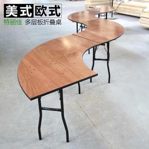 Contreplaqué Pliant Banque De Mariage Hôtel Meubles <span class=keywords><strong>Demi</strong></span>-<span class=keywords><strong>Lune</strong></span> <span class=keywords><strong>Demi</strong></span>-<span class=keywords><strong>Ronde</strong></span> Rectangle <span class=keywords><strong>Table</strong></span> - Product Image 3