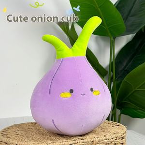 ตุ๊กตาหมีขนาด 8 นิ้ว ของเล่นตุ๊กตาสำหรับเครื่องคีบตุ๊กตา งานแต่งงาน ของเล่นคลายเครียด บรรจุใยฝ้าย PP ซักได้ ขายส่ง - Product Image 4