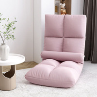 Fauteuil de relaxation moderne et minimaliste, convertible en lit, monoplace, sans accoudoirs, avec dossier, pliable, housse en tissu artistique pour filles, mousse haute élasticité