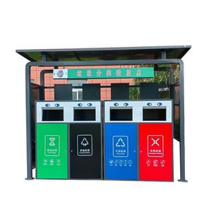 ศาลาขยะแยกประเภทจงเฉิง ขนาด L400*W120*H220 ซม. โครงอะลูมิเนียมอัลลอยด์ กันน้ำ สำหรับใช้ในสวน - Product Image 3