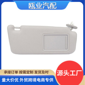 Toyota Venza Sun Visor Right Side Gray 74310-0T022-B1 2009-2016 With Mirror <b>Car</b> <b>Interior</b> Accessory - Product Image 5