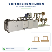Machine industrielle de fabrication de poignées en corde de papier plate avec moteur et colle thermofusible pour sacs de courses, machines d'emballage en papier kraft FEIYANG
