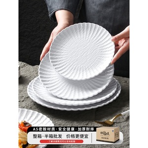 Xiangyuan <b>Melamine</b> <b>Plates</b> Round Solid Color Pasta Plating Dish Hotel Restaurant Use - Product Image 3
