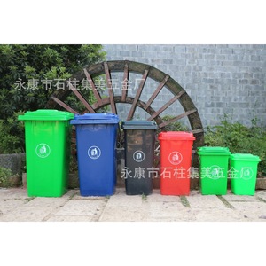 Outdoor Dust <b>Bin</b> 120L HDPE Flip <b>Lid</b> Rectangular Portable Sanitation Equipment - Product Image 3