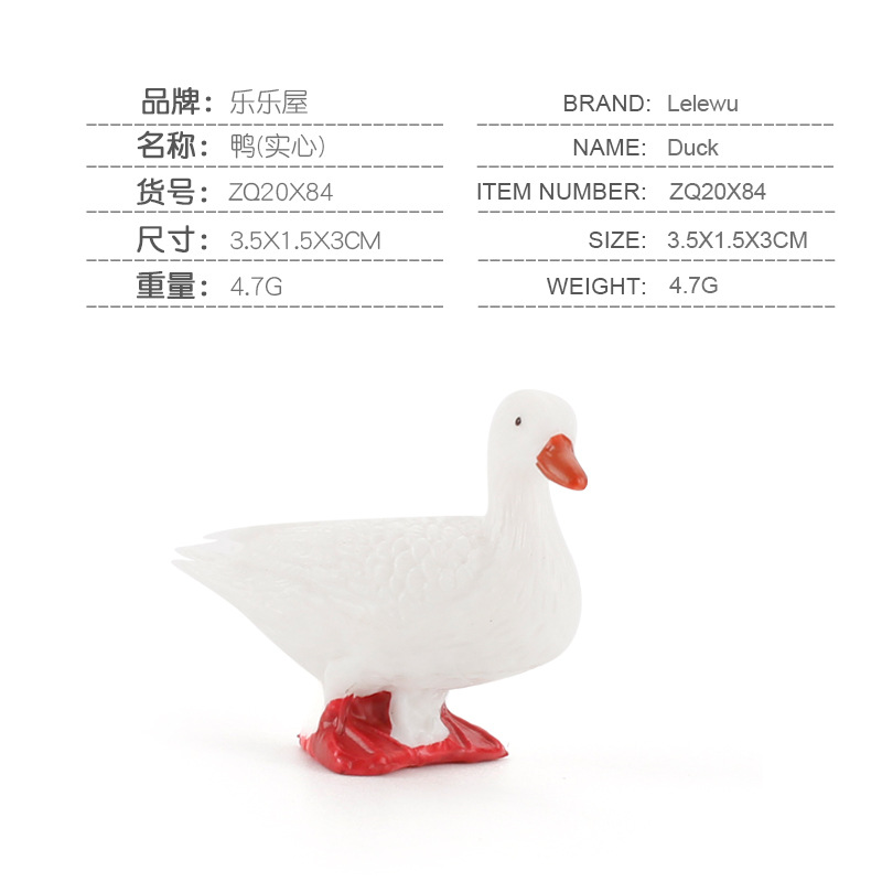Pato 4,7g