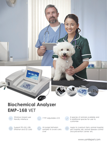 USMILEPET محلل الكيمياء الحيوية شبه التلقائي الفاخر بيطري للمزارع ومستشفيات الحيوانات الأليفة مادة بلاستيكية مربعة - Product Image 2