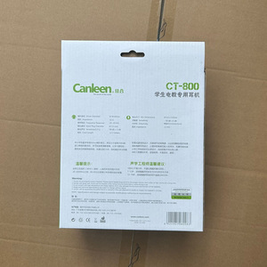 Auriculares Canleen Ct 800 para estudiantes, supraaurales, con cable de 3.2m y micrófono para uso educativo - Product Image 1