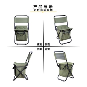 Portable Folding Chair 32x31x58cm Foldable Outdoor Camping Fishing Chair With Cooler Bag Army Green - Product Image 5
