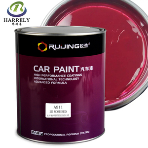 2K Auto Rose Red Lacquer Resin <strong>Ceramic</strong> <strong>Paint</strong> Acrylic Glossy Spray Car <strong>Paint</strong> - Product Image 2