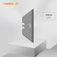 JWEI J350 J351摆动分切机刀片碳化钨振动刀切割纸梯形数控机床拖动刀片