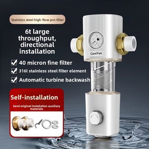 ระบบกรองตะกอนแบบหมุนได้ ใช้ซ้ำได้ สำหรับบ้านทั้งหลัง ระบบกรองน้ำภายนอกอาคาร ระบบกรองล่วงหน้า สำหรับบ้าน น้ำประปา น้ำบาดาล ปลอดสาร BPA ผลิตจากสแตนเลส - Product Image 4