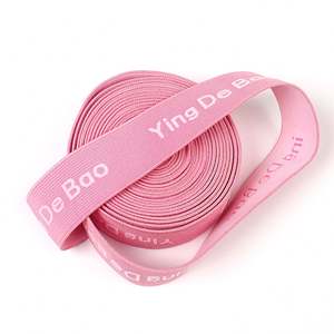 Calzoncillos Boxer con Banda con Logotipo, Ropa Interior Personalizada, Cintura Elástica, Personalización de Fábrica, Cinta Elástica Jacquard Tejida Personalizada - Product Image 6