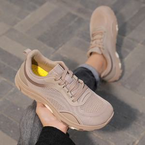 Chaussures de randonnée en mesh pour hommes, bout rond, respirantes, semelle extérieure en caoutchouc, semelle intermédiaire en EVA, toutes saisons, chaussures de marche en plein air - Product Image 2
