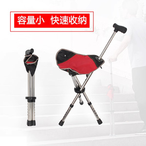 Canne télescopique Oxyle, chaise pliante en acier inoxydable, trépied, randonnée en plein air, camping - Product Image 3