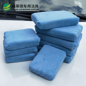 Éponge rectangulaire pour lavage et cirage de voiture, 16,5 cm x 10 cm, pour le nettoyage et le polissage automobile - Product Image 2