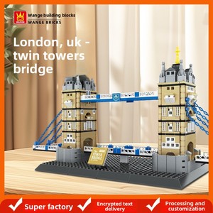 Bloques de Construcción de Plástico ABS Wangge, Puente de las Torres Gemelas de Londres, Tema de Edificios Famosos, Compatible con Pequeñas Partículas, Juguetes Educativos - Product Image 5