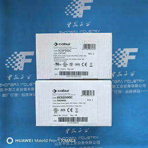 Alimentation à découpage Cabur XCSF500C 24VDC 20A Entrée 120/230VAC Usage industriel - Product Image 3