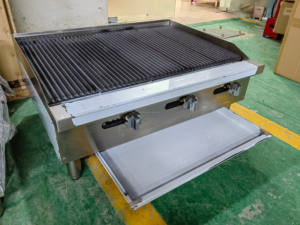 Gril <span class=keywords><strong>à</strong></span> <span class=keywords><strong>gaz</strong></span> Char Gril <span class=keywords><strong>à</strong></span> charbon de bois Char Grill New <span class=keywords><strong>Radiant</strong></span> Heavy Duty BBQ Desktop Lava Rock <span class=keywords><strong>Barbecue</strong></span> Commercial - Product Image 5