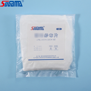 شاش طبي غير معقم 100×100 سم، 100 قطعة/عبوة، ماركة سوجاما، قابل للكشف عن طريق الأشعة السينية - Product Image 4