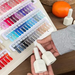Nouveau Kit de Gels UV Solides Multicolores <span class=keywords><strong>YOUC</strong></span> 2026 – 150 Couleurs Tendances de Haute Qualité 15ml pour Salons de Manucure – Vente en Gros ODM/OEM - Product Image 5