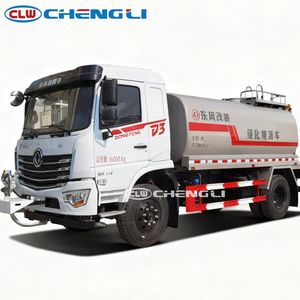 <span class=keywords><strong>Camión</strong></span> <span class=keywords><strong>Cisterna</strong></span> <span class=keywords><strong>de</strong></span> <span class=keywords><strong>Agua</strong></span> Dong Feng <span class=keywords><strong>de</strong></span> 12500 <span class=keywords><strong>Galones</strong></span> 4X2 con Bomba <span class=keywords><strong>de</strong></span> Alto Flujo y Pulverizador Ancho Opcionales para Grandes Obras <span class=keywords><strong>de</strong></span> Construcción - Product Image 1
