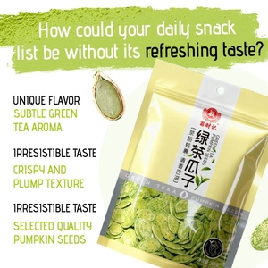 <span class=keywords><strong>Semi</strong></span> <span class=keywords><strong>di</strong></span> Zucca Tostati Croccanti Weng Caiji, Snack Proteico Salutare 250g, Mix <span class=keywords><strong>di</strong></span> Frutta Secca Naturale Vegana Personalizzabile per Regali, Ufficio, Feste - Product Image 2