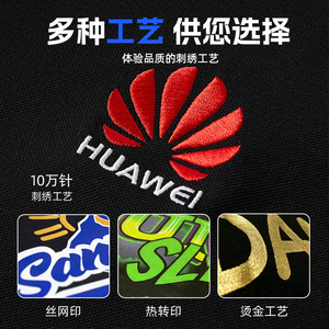 Chaleco de Trabajo Personalizado Unisex, Delgado, Transpirable, de Color Sólido, Fibra de Acetato, para Ropa de Trabajo, con Impresión de Logotipo - Product Image 4