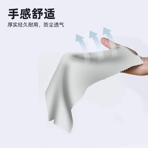 Surface <b>Laptop</b> Studio Keyboard Dustproof Cloth 14.4 Inch Cleaning Fiber <b>Cover</b> - Product Image 2