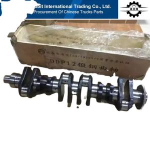 Sinotruk HOWO A7 420HP camion à benne basculante Weichai D12 moteur pièces de rechange AZ1246020014 <span class=keywords><strong>vilebrequin</strong></span> en acier forgé de haute qualité WG1246020014 - Product Image 3