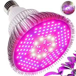 植物生长用全光谱灯泡交流85-265V 50W led灯