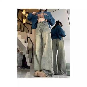 Venta al por mayor de fábrica, sin preocupaciones, de color claro, degradado, pantalones vaqueros de pierna ancha que presentan una estética relajada y elegante - Product Image 1