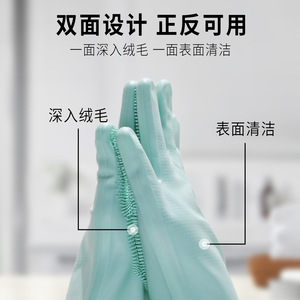 Gants de bain en silicone Lynbee pour animaux de compagnie avec brosse de massage pour le nettoyage des chiens et des chats, protection anti-griffures et anti-morsures - Product Image 5