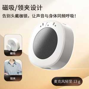 Wireless Loudspeaker K6 108x98.5x43mm Portable High Volume For Teaching And Classroom Use - Product Image 5
