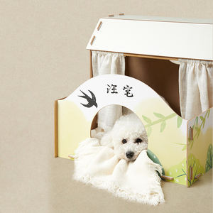 Meubles d'intérieur pour animaux <span class=keywords><strong>de</strong></span> compagnie en gros Offre Spéciale cage <span class=keywords><strong>de</strong></span> chenil en bois détachable pliable <span class=keywords><strong>de</strong></span> luxe pour chien et chat - Product Image 5