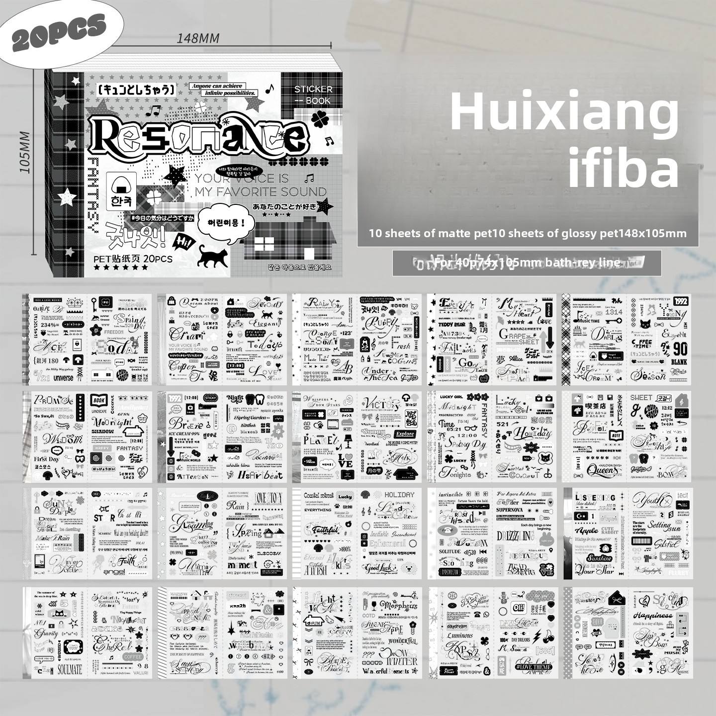 B Black & White Echoes (Black)